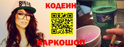 трава Обнинск