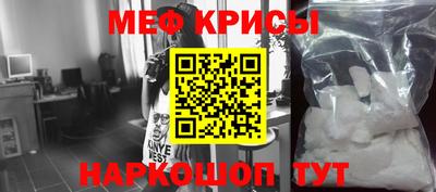 гашик Нягань
