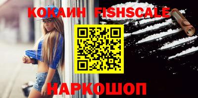 гашик Нягань