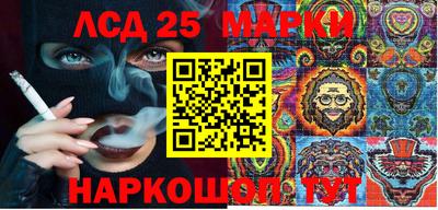 дживик Новокубанск