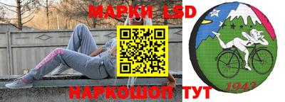 гашик Нягань