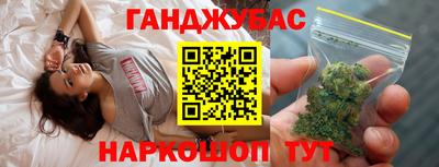 тгк Обь