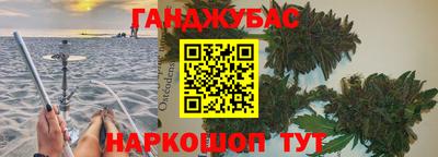 гашик Нягань