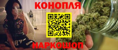 гашик Нягань