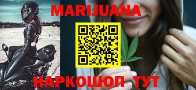 трава Обнинск