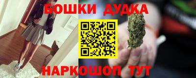 гашик Нягань