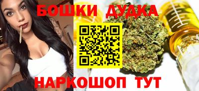 гашик Нягань
