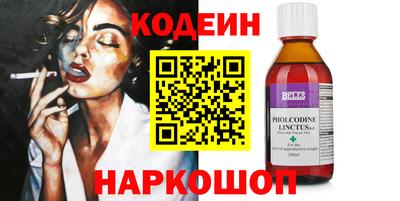 гашик Нягань