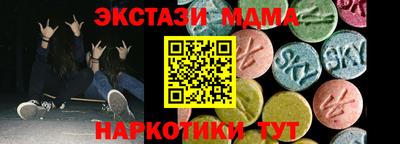 гашик Нягань