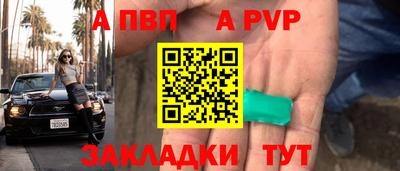 гашик Нягань
