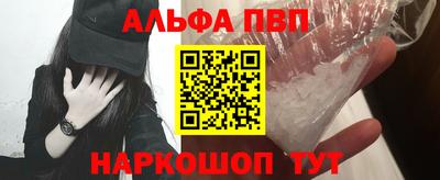 гашик Нягань