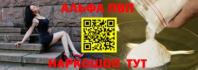 тгк Обь