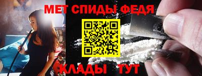 гашик Нягань