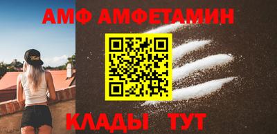 тгк Обь
