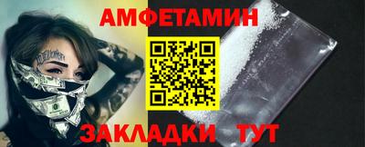 гашик Нягань