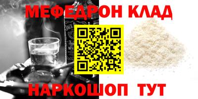 гашик Нягань